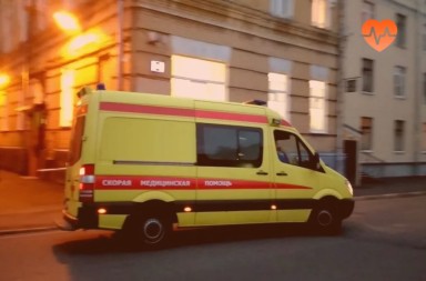 Наркологическая скорая в Благовещенске